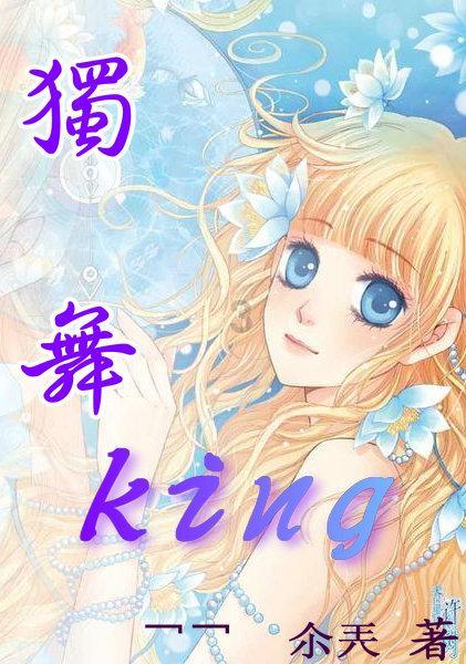 昆明5家出租汽车企业获评“行业综合服务管理先进企业”