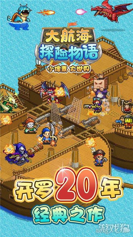 废品机械师