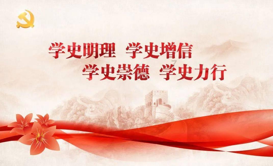 秘境对决
